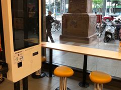 -麦当劳(文武路店)