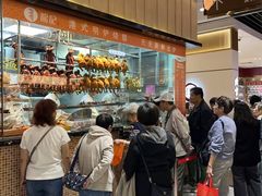 -龙记香港茶餐厅(久光百货店)