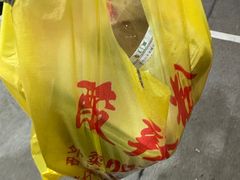 -酸辣粉(氹仔店)
