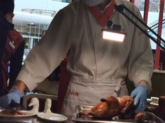 -皇城根·烤鸭·鱼头·家常菜(欧亚大观乐活城店)