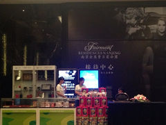 金奥费尔蒙酒店-南京金奥国际酒店
