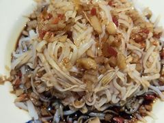 黄记凉粉-富临轩私房菜(集庆门大街店)
