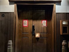 -兮禾酒馆(护国路店)