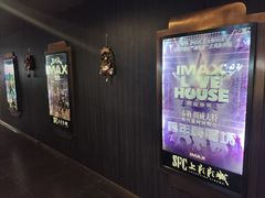 -上海第一八佰伴