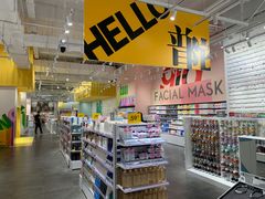 -KKV(上海月星环球港店)
