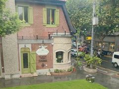 -Money Shops(愚园路店)