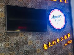 -C'è Amore爱意(亿合城店)