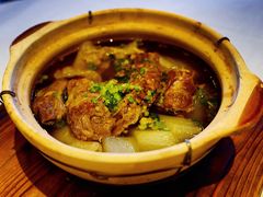 -三号黄浦会Canton Table