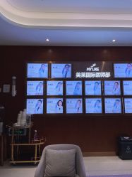 -厦门美莱整形美容医院