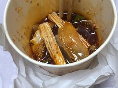 -嘉州叶婆婆钵钵鸡(建设路店)