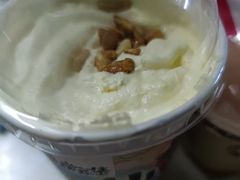 -茶理宜世(岭南站NOVA店)