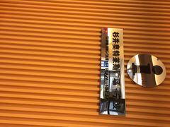 杉井奥特莱斯-宁波杉井奥特莱斯广场