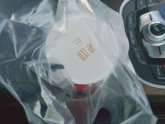 -茉沏(光启城店)