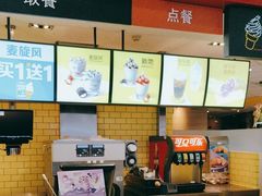-麦当劳(景城邻里中心店)