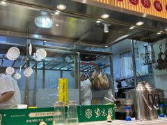 -紫光园·烤鸭(美术馆店)