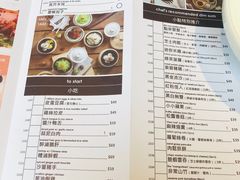 菜单-唐宫小聚(新港中心店)