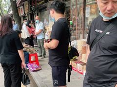 -永兴烧腊