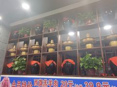 -楼外楼大刀肉传统火锅居(幸福街店)