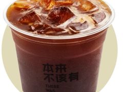 美式-本来不该有·鲜果咖啡(中山利和店)