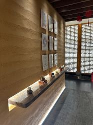 点击看大图 -禾美科技美肤·芳香疗愈SPA联合会所