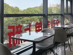 -必胜客(WOW夏阳湖店)