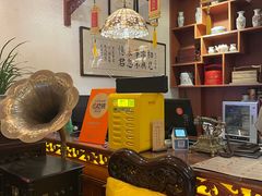 -富华斋饽饽铺·宫廷糕点·伴手礼(护国新天地店)