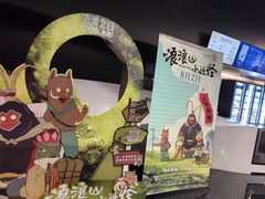 -奥斯卡升龙国际影城(RealD Cinema)