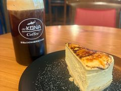 -安琳acKONA咖啡(市南店)