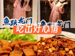 -红杏酒家·地道川菜(一品天下店)