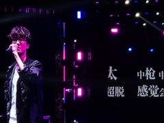 -上海国际音乐村