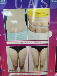 -JUVA郑州欧华医疗美容医院