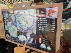 -地二手作鱼汤馄饨(上街里店)