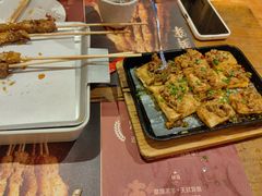 -木屋烧烤(西南角店)