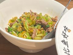 -太二酸菜鱼(金沙印象城店)