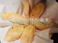 -秀·爱尔兰餐吧(上海路店)