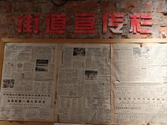 -飨府.老淮面馆.自营(清河路店)