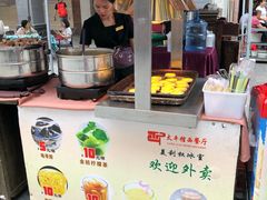 自助取餐区-太平馆西餐厅(北京路店)