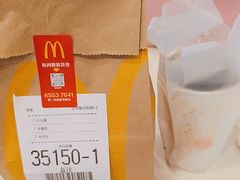 -麦当劳(曲阳店)