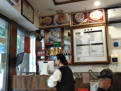 -恩宁刘福记(东华东路店)