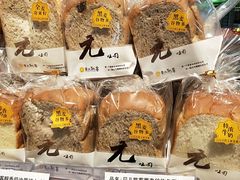 -超市发超市(学院路店)