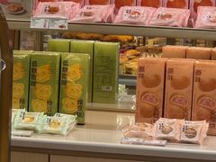 -爱达乐面包生日蛋糕(锦兴店)
