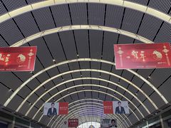 -沈阳站