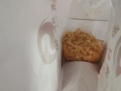 -读酥世家(宛平南路店)