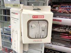 -7-ELEVEn(深圳宝安机场近14登机口)