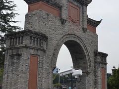 -四川大学(华西校区)