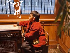 -那家山城(樱桃园店)