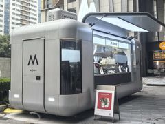 -M Stand(南京新街口金鹰店)