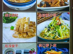 -雅酌园百姓菜馆(颐和路店)