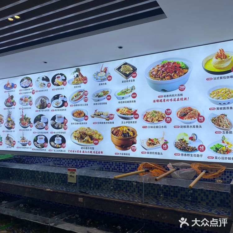 终于来打卡了，出品不错菜品味道都很好