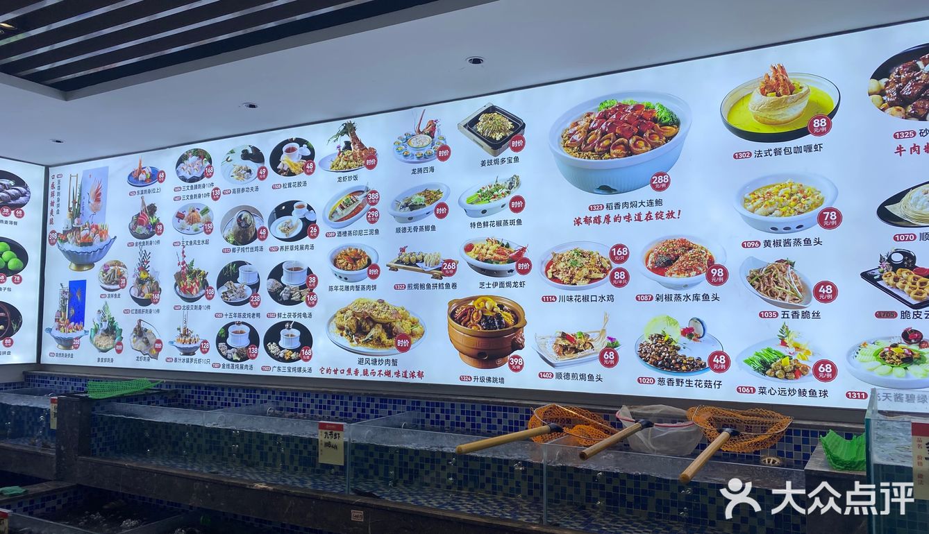 终于来打卡了，出品不错菜品味道都很好